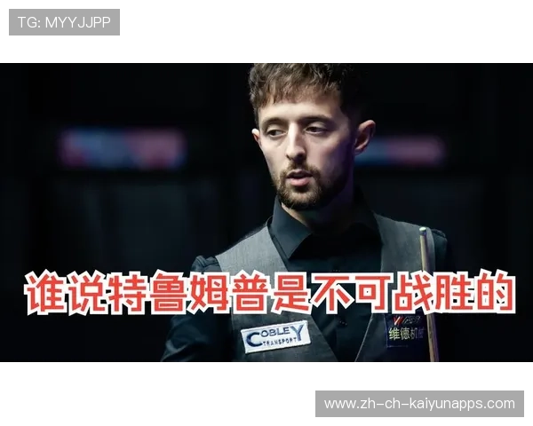 主场连胜纪录被终结,球队需寻找新突破口 主场连胜纪录被终结,球队需寻找新突破口